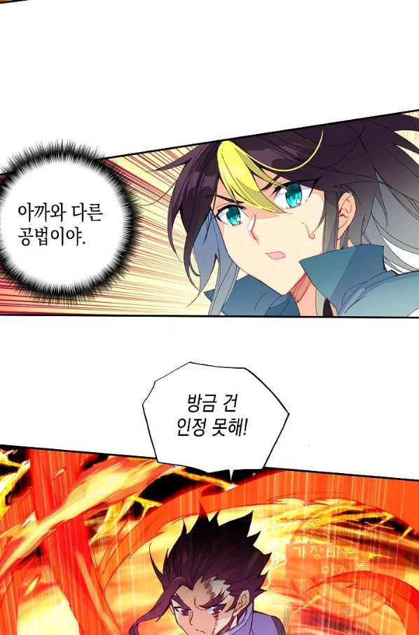 16309856971539yd69sots3.jpeg