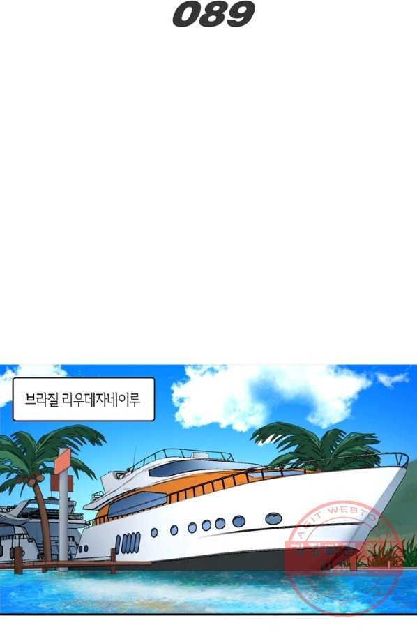 16309818840722dndatxz3ej.jpeg