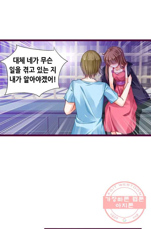 1630982776112tjibj61cmo.jpeg