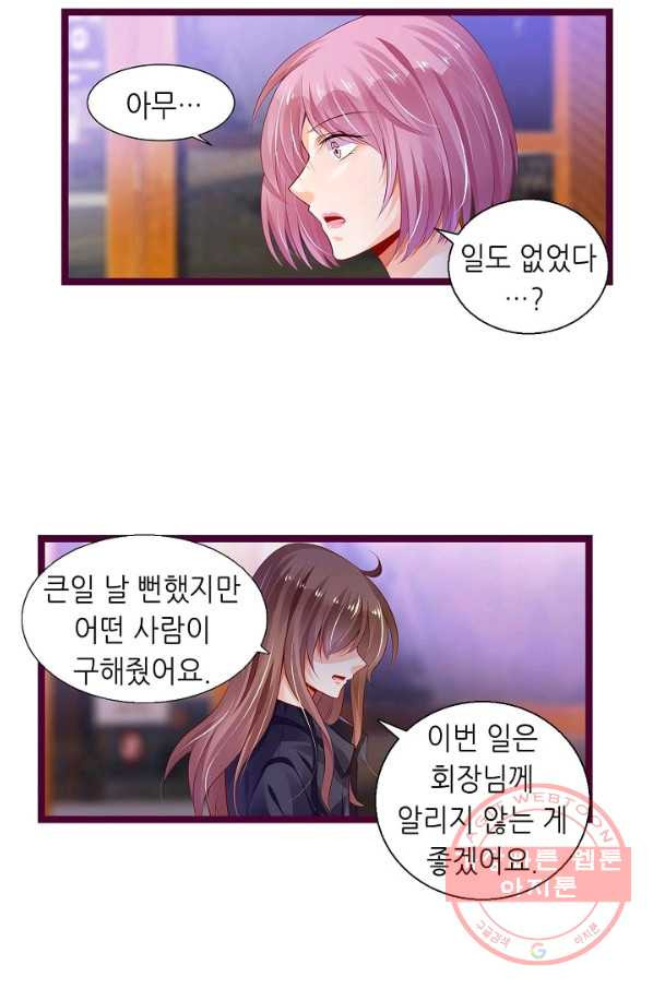1630982780646a5eeuim6wfc.jpeg