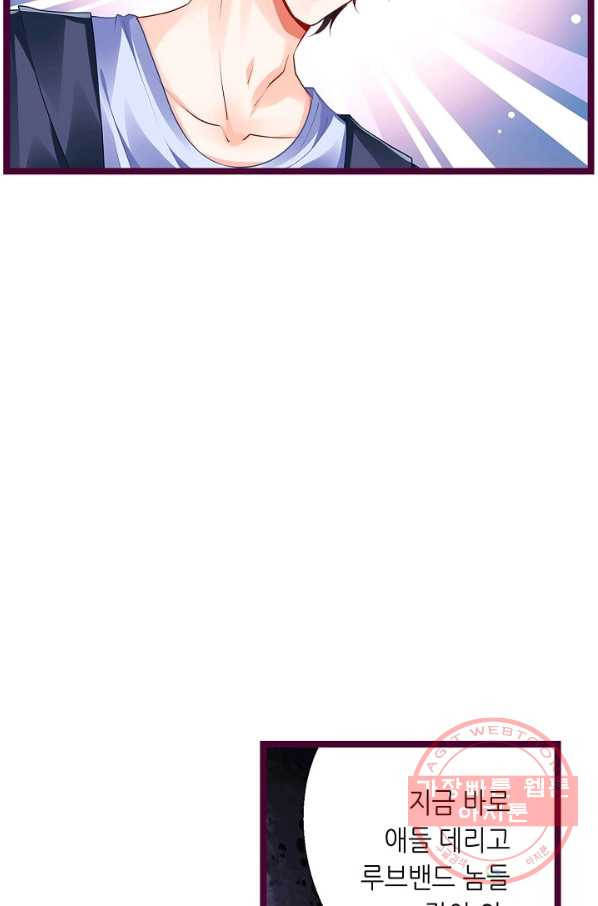 163098279185810m7dyz6ccb.jpeg