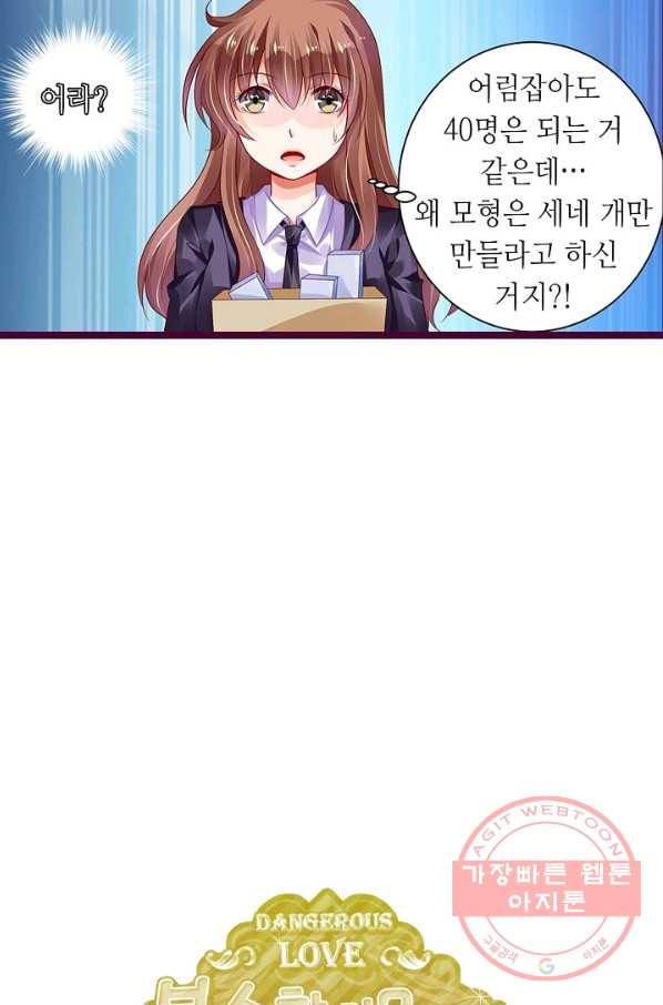 1630982797432v15mdzhesm8.jpeg