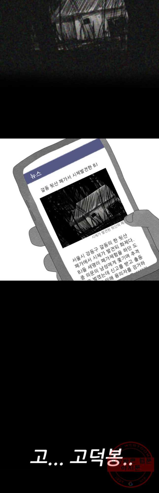 16309850505094baf5g21mw2.jpeg
