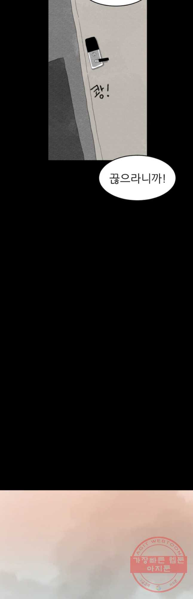 1630985050739saap2mfjnf.jpeg