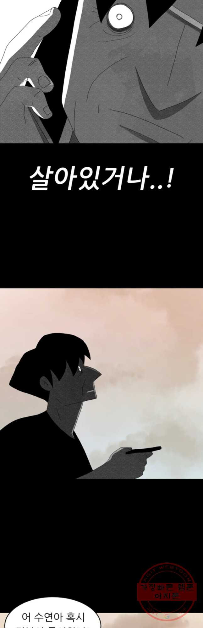 1630985052375zcb0s2lh0cj.jpeg