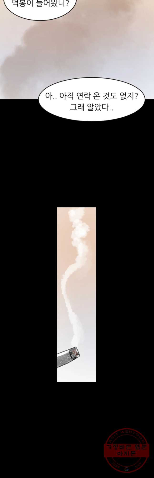 16309850524772bkgwm0xxo4.jpeg