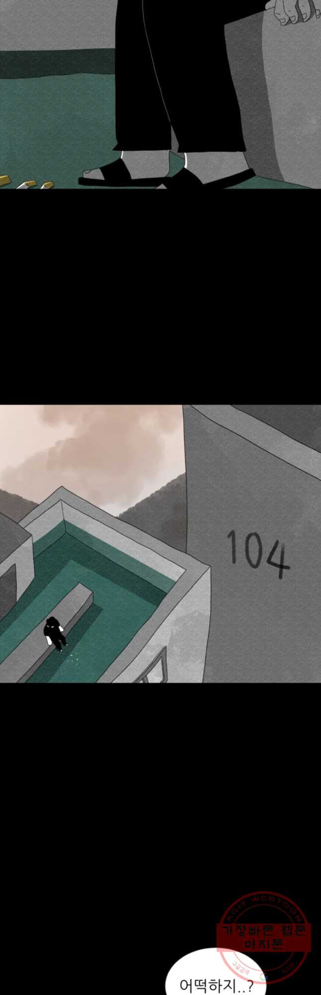 1630985052810y3d8cnq13fe.jpeg