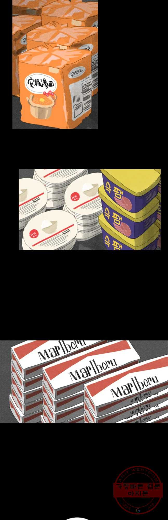 1630985053980x2ebn40kv9l.jpeg