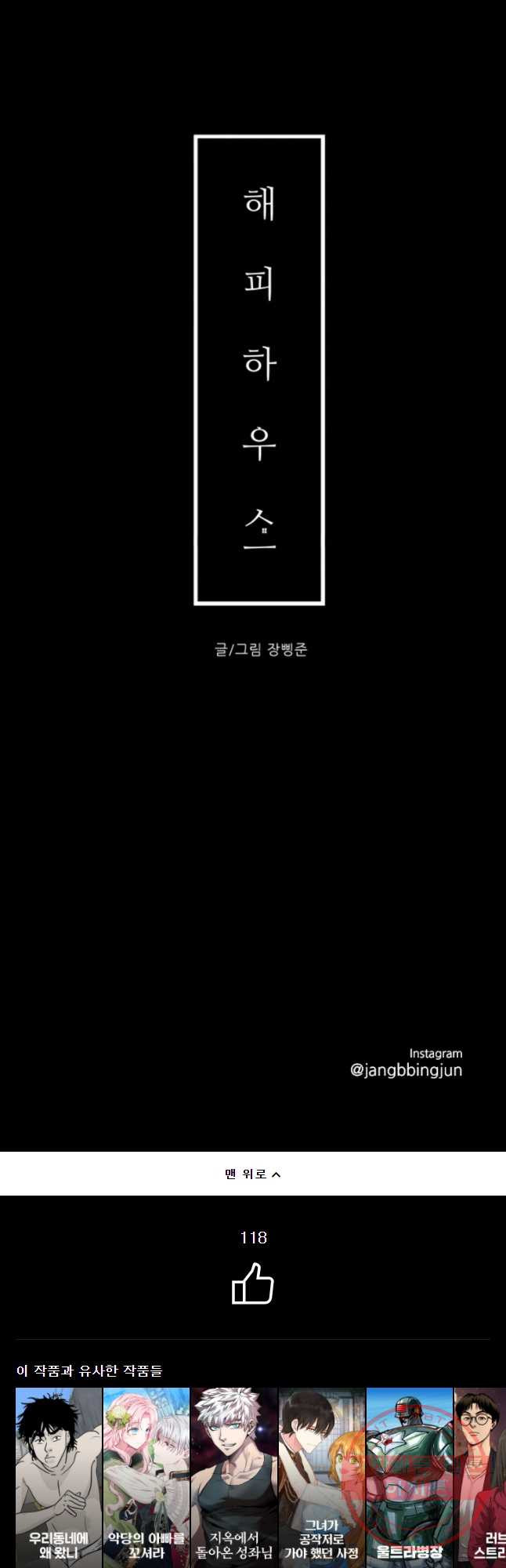 1630985054709cgxtd3kvwl.jpeg