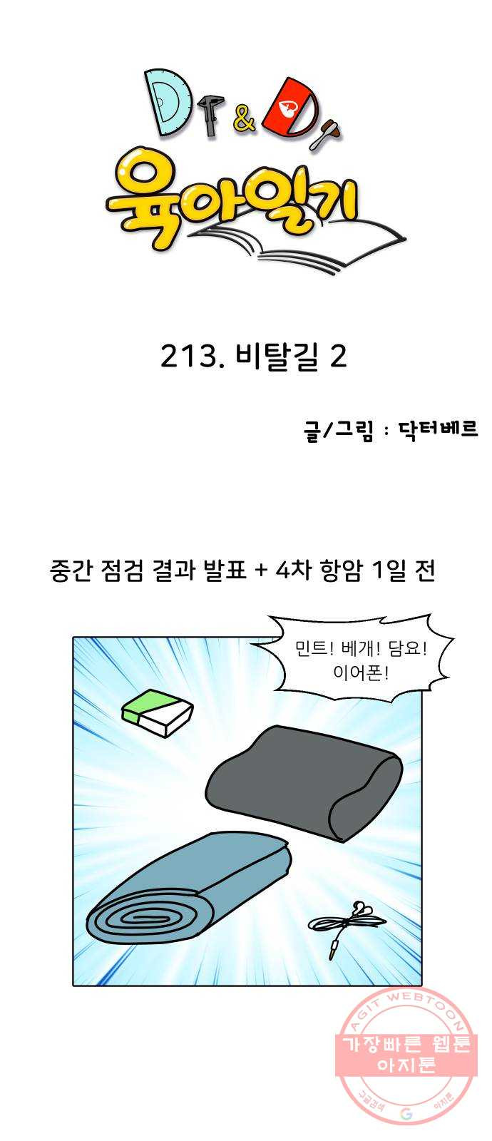 1631070039327gi7tix1qy5n.jpeg