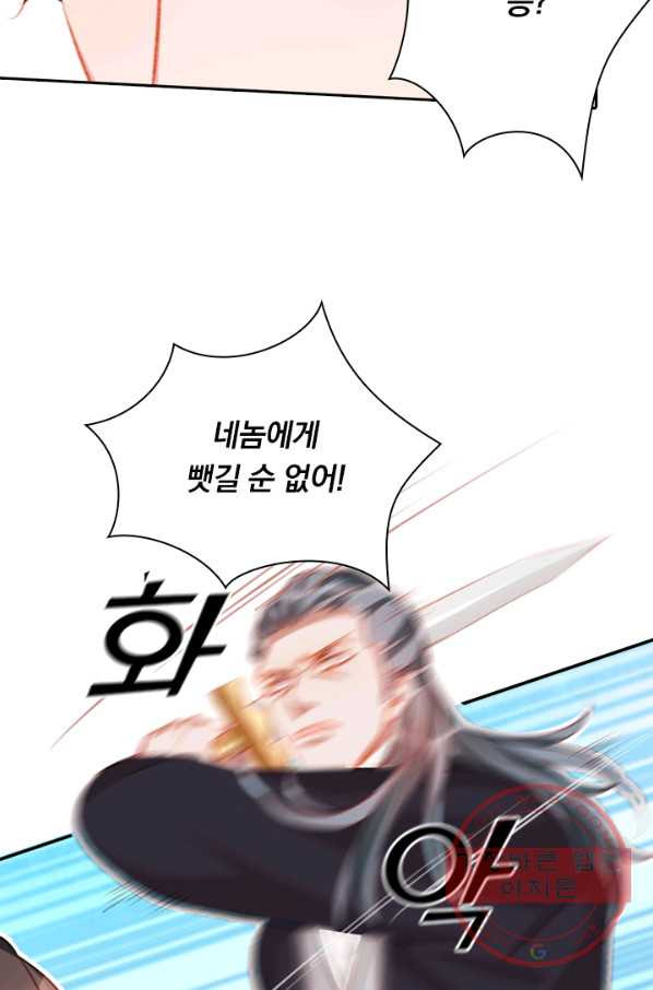 1631066193333pyf032rjppl.jpeg