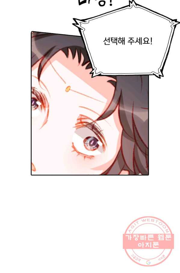 1631066193650pwvdaw6267s.jpeg