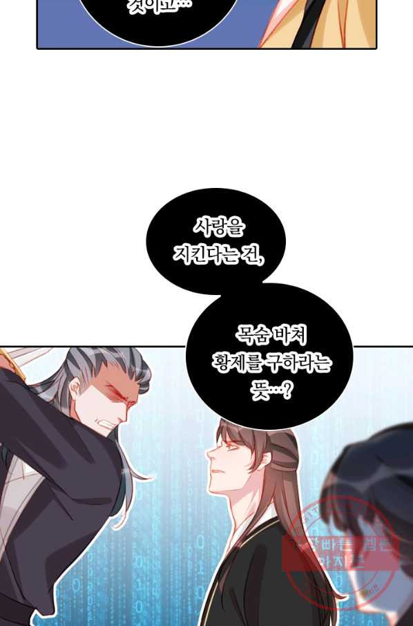 1631066193972qa4l9o5d9g.jpeg