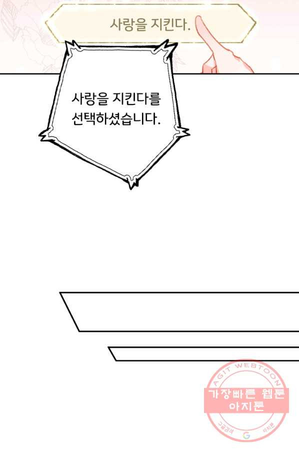 1631066194283moq4the1vze.jpeg