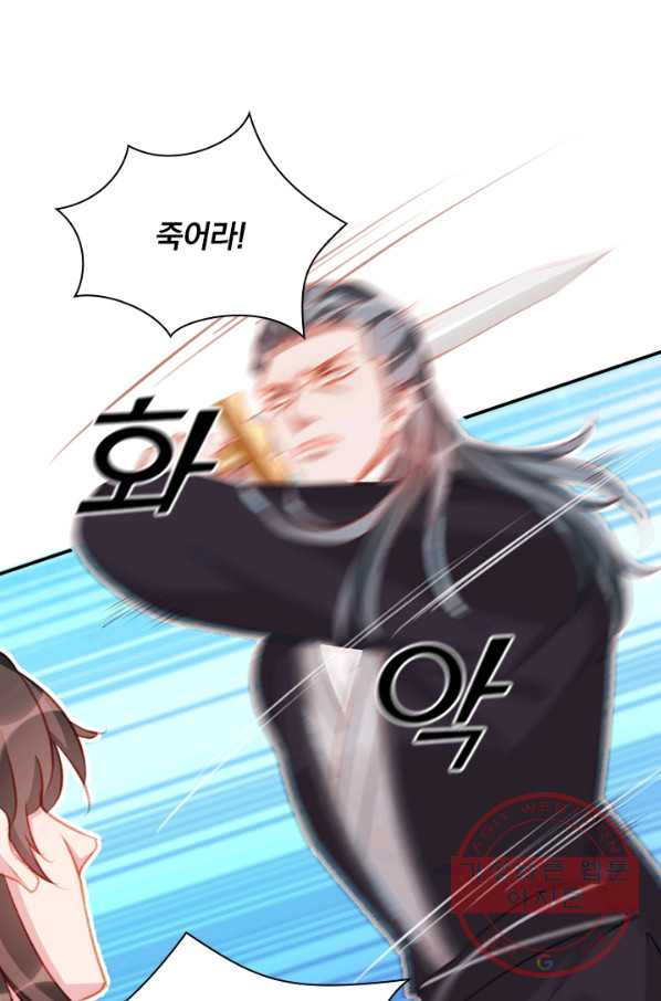1631066194383ea3nr8owmew.jpeg