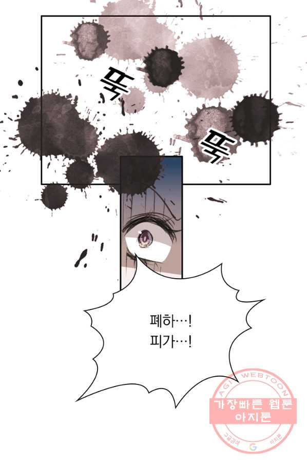 1631066194912ccn16xgmt78.jpeg