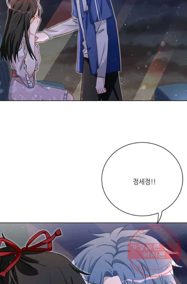 163106567956346y984r3h0n.jpeg