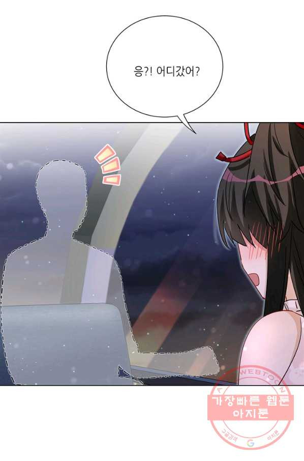 1631065680114nh64mha20e.jpeg