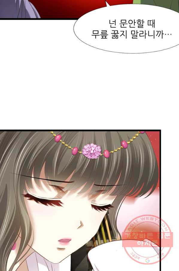 1631065989631m7s7xpneue.jpeg