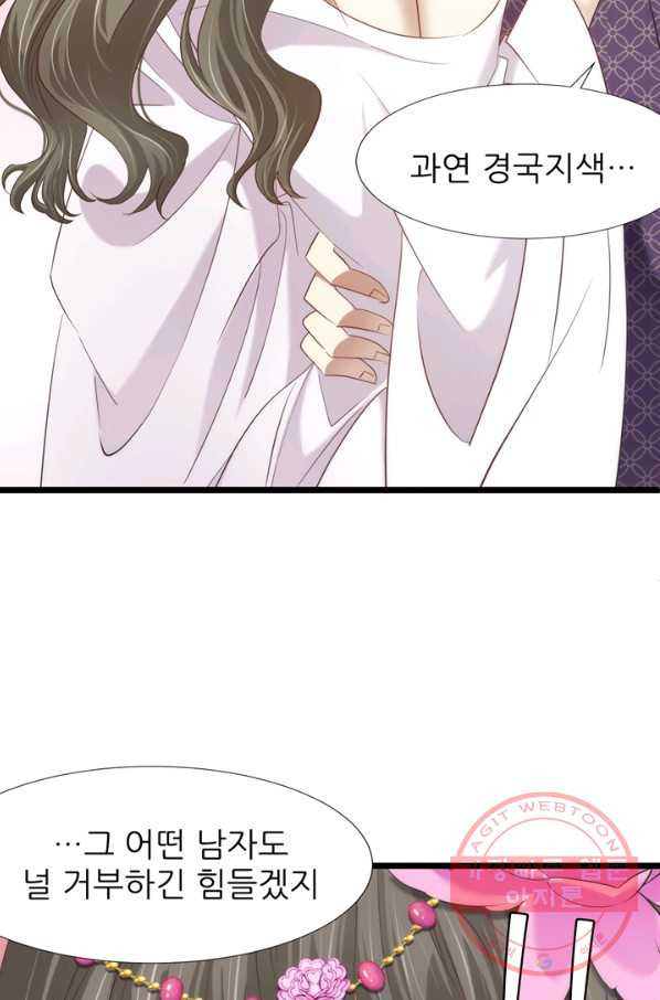 1631065990168op2x4gwkl0g.jpeg