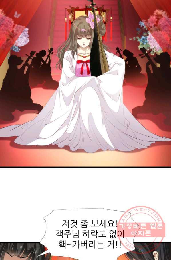 1631065990483kh9818pysc.jpeg