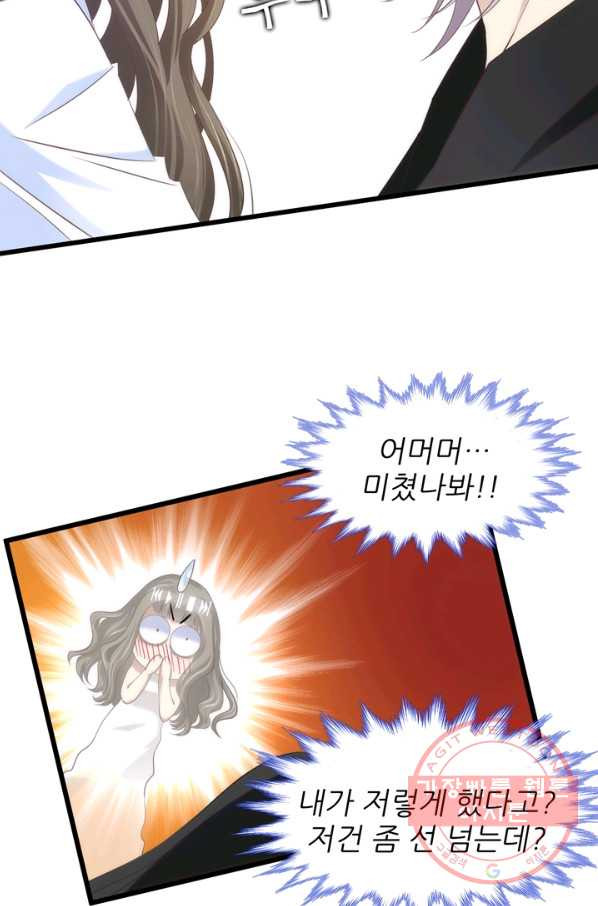 1631065993249b0no2msvg46.jpeg