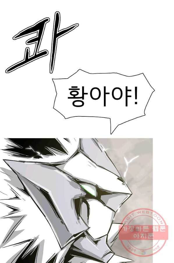 1631069766666xk3uu9woso.jpeg