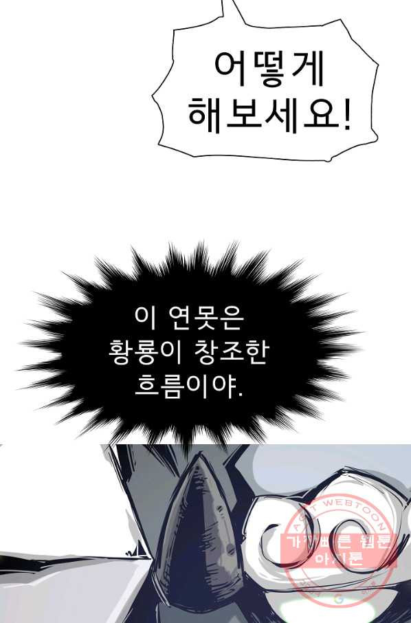 1631069767084she3k283snj.jpeg