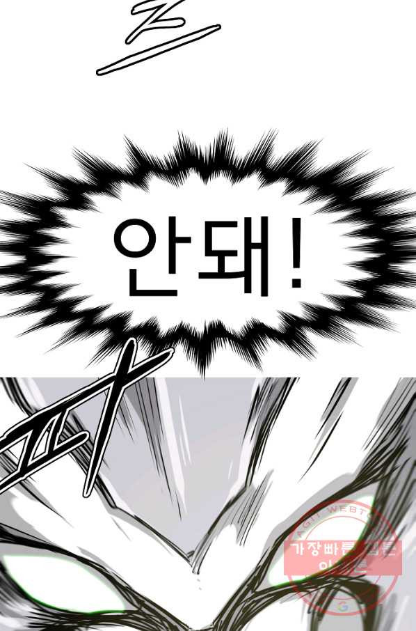 163106976761192ydwq72csm.jpeg
