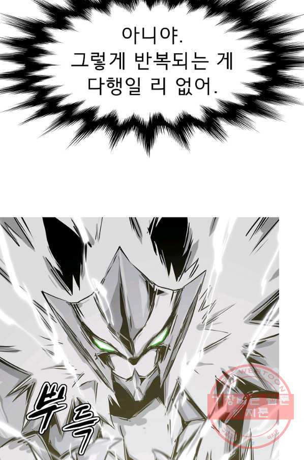 1631069768468r3zrwni0xyg.jpeg