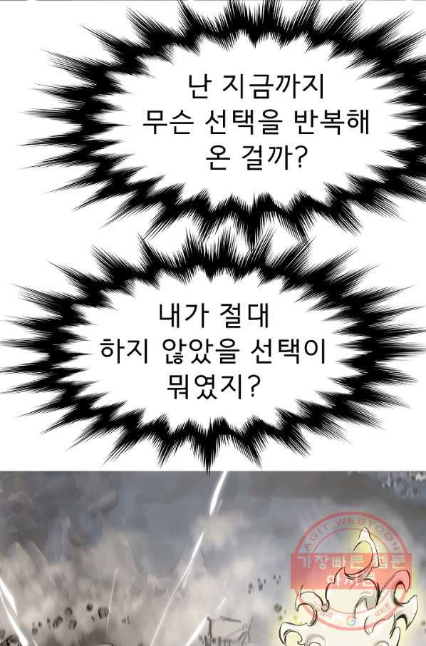 1631069769098wepv4h4qi8c.jpeg