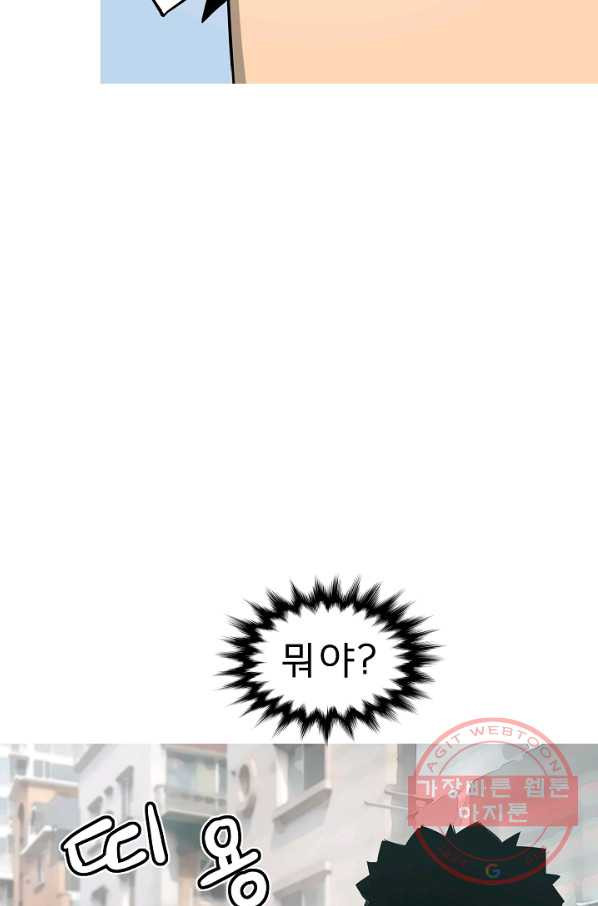 1631069770259d4fbm9qi3h6.jpeg