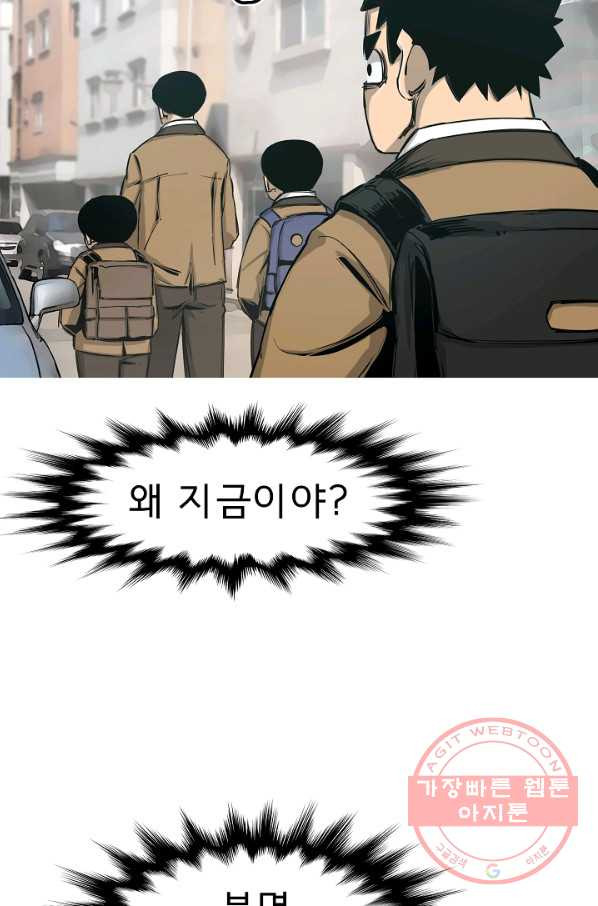 1631069770374ay84kp40lcb.jpeg