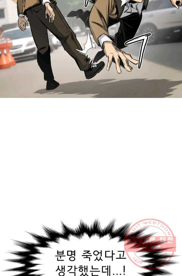 1631069773983zaerwcw22tg.jpeg