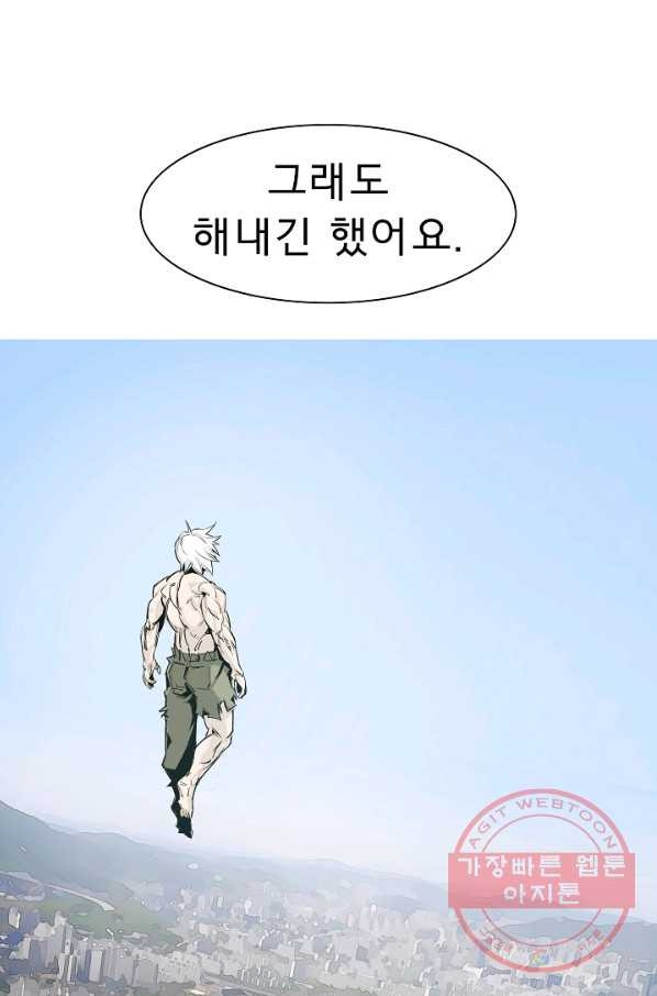 1631069775668nk73zqi96y.jpeg