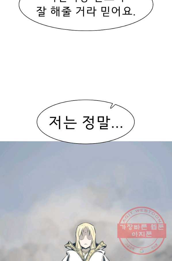 1631069775972da4yx9bagfa.jpeg