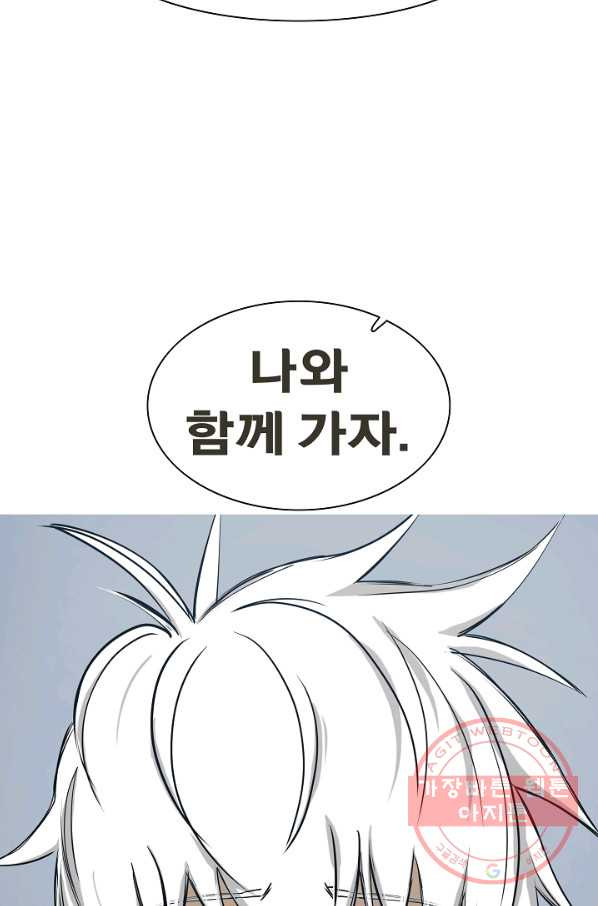 163106977659245mhqclov0r.jpeg