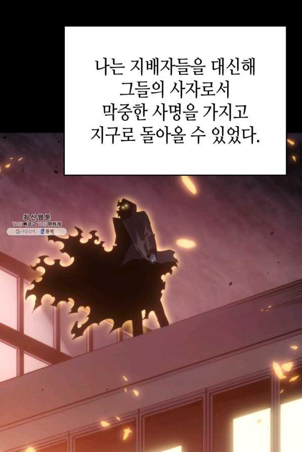 1631157395758i8y5brl7egb.jpeg