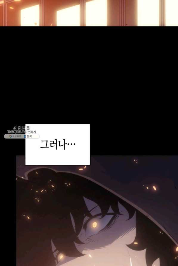 1631157395861a2kfrloua9m.jpeg