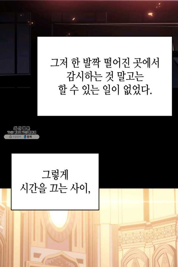 1631157396619w4bteup1opg.jpeg