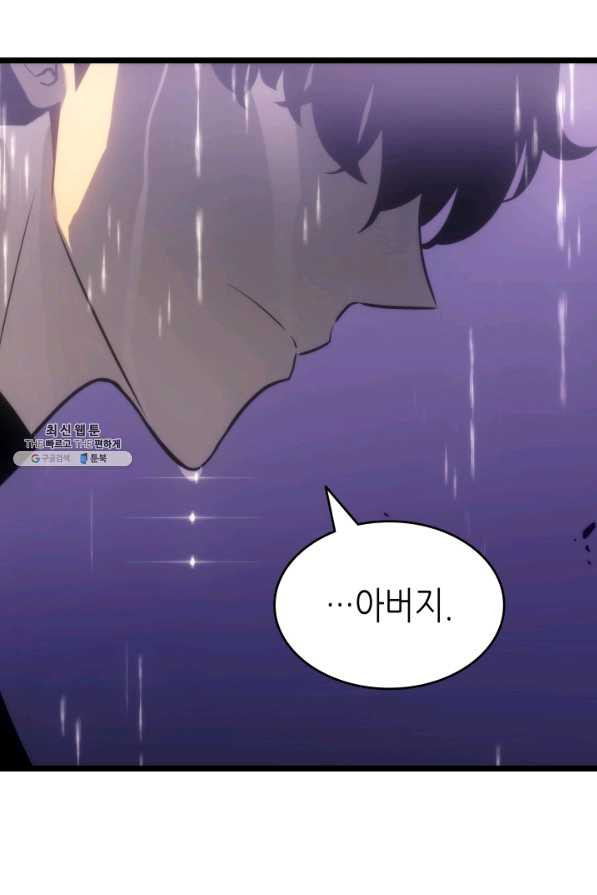 1631157397803p6gyn7amzc.jpeg