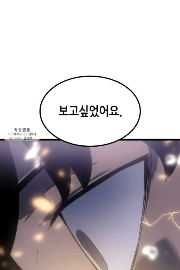 1631157398769v46nczuuyma.jpeg