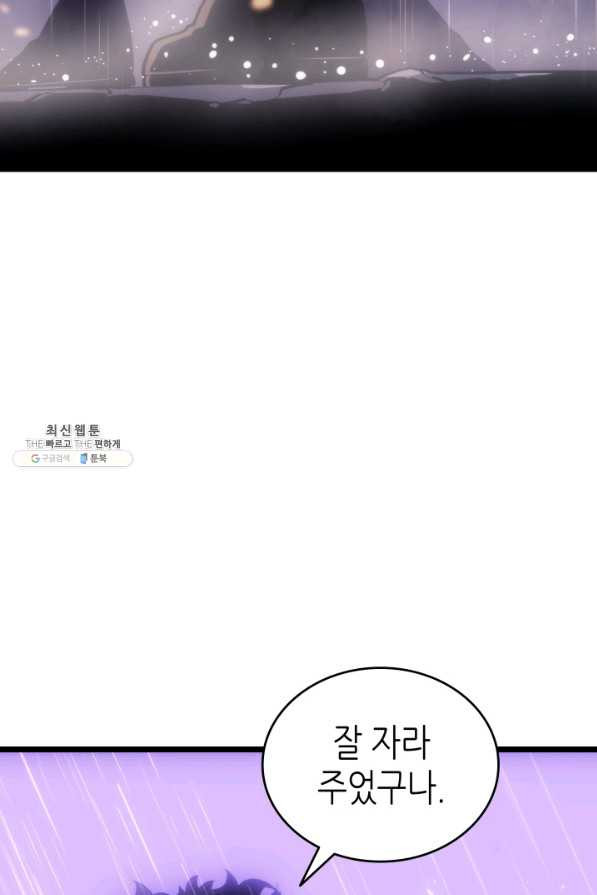 1631157400390ucot61xm0jc.jpeg