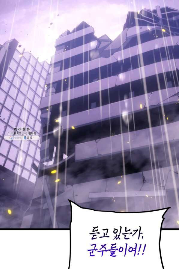 1631157403703hlwud1cyr6w.jpeg