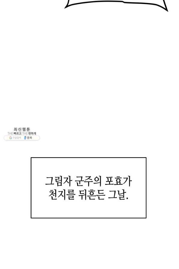 1631157403814gl33kcqa76d.jpeg