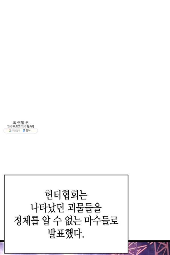 1631157405417pvykzjouei.jpeg