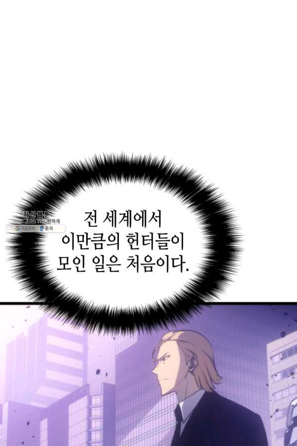 1631157407047ldz4izwxv4.jpeg