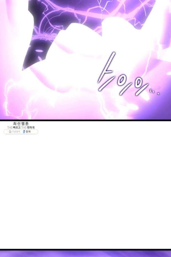 1631157408964ade1j23lyw9.jpeg