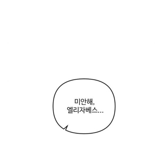 1631159912132rm49bwwt06.jpeg