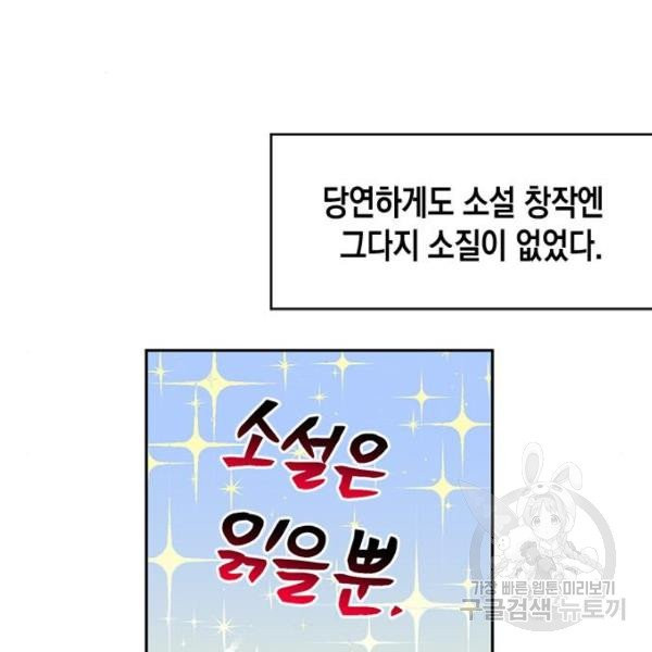 16311605497041pm5knmse3i.jpeg